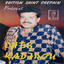 Cheb Kadirou Albumcover