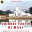 Valmiki Teerth Ki Mitti Albumcover