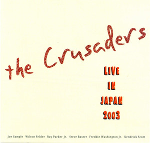 Live in Japan 2003 album