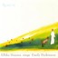 Ellika Hansen Sings Emily Dickinson - Reverie Albumcover