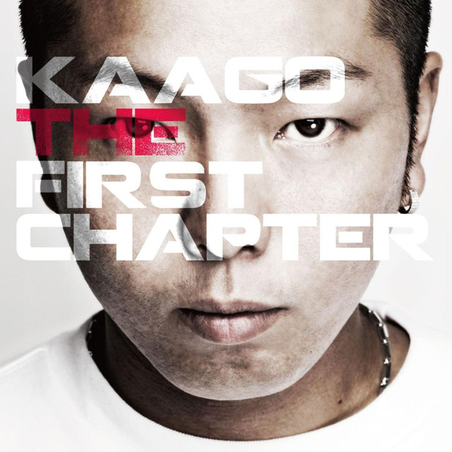 KAAGO Photo