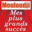 Mes Plus Grands Succès Albumcover