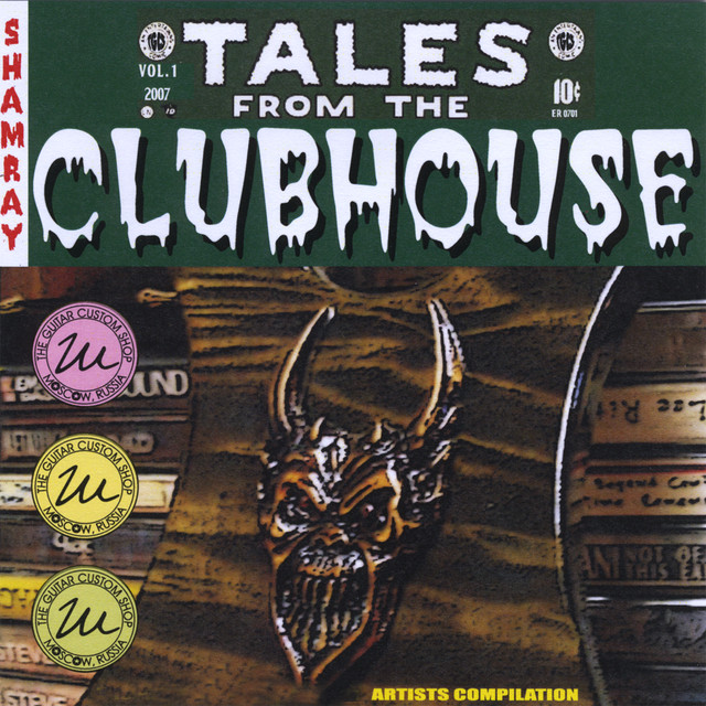 Tales From The Clubhouse (2007 Artists Compilation) cover