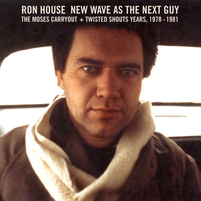 Ron House Photo