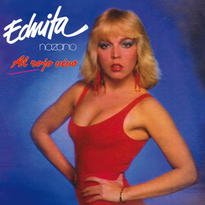 Al Rojo Vivo album