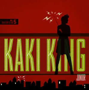 Junior cover