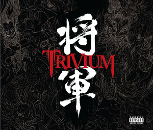 Shogun (Special Edition) album