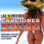 Las 16 Mejores Canciones Mexicanas Albumcover