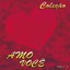 Amo Você Volume 1 Albumcover