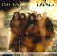 Isihia Albumcover