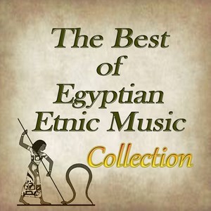 The Best of Egyptian Etnic Music Collection Albumcover