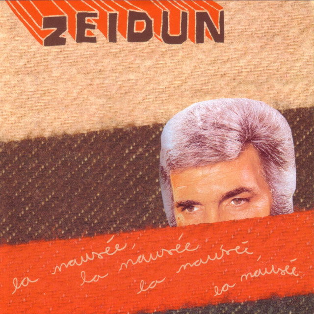 Zeidun Photo