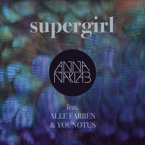 Supergirl - EP cover