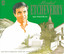 Agur Euskal Herria - Les Plus Belles Voix Du Pays Basque Albumcover