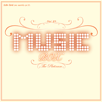Music Box The Platinum Vol.27 - Compilation by Various Artists | Spotify