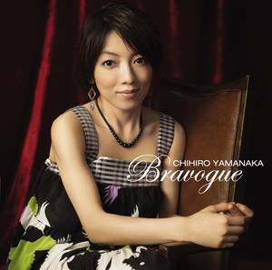 Bravogue cover