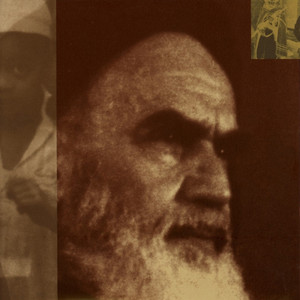 Abu Nidal cover