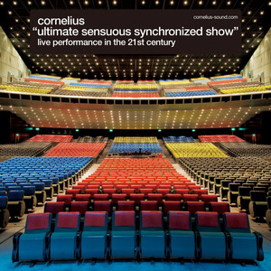 ULTIMATE SENSUOUS SYNCHRONIZED SHOW cover