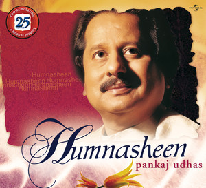 Humnasheen album