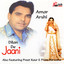 Dilan De Jaani Albumcover