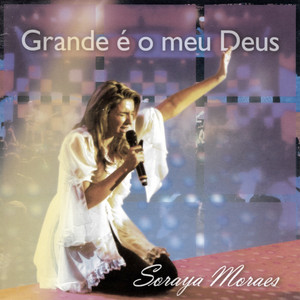 Grande É O Meu Deus cover