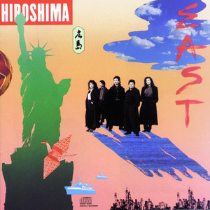 East album