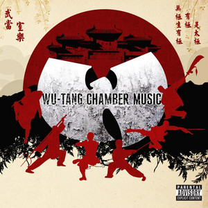 Chamber Music album