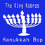 Hanukkah  Bop Albumcover