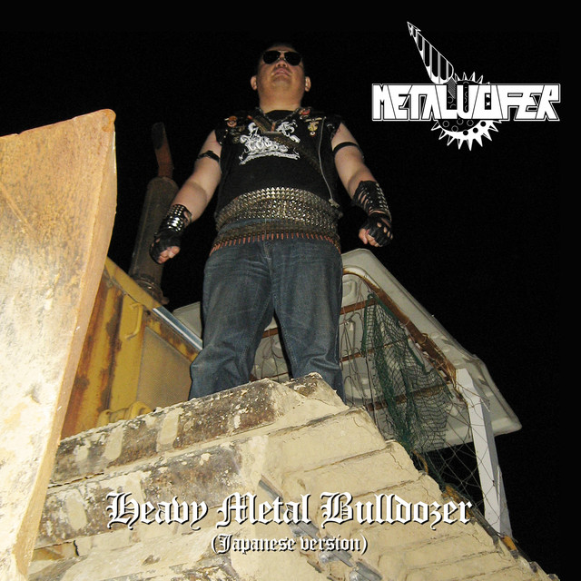 Heavy Metal Bulldozer cover