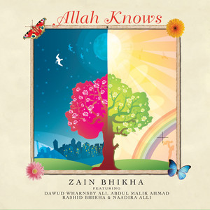 Allah Knows album