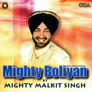 Mighty Boliyan cover