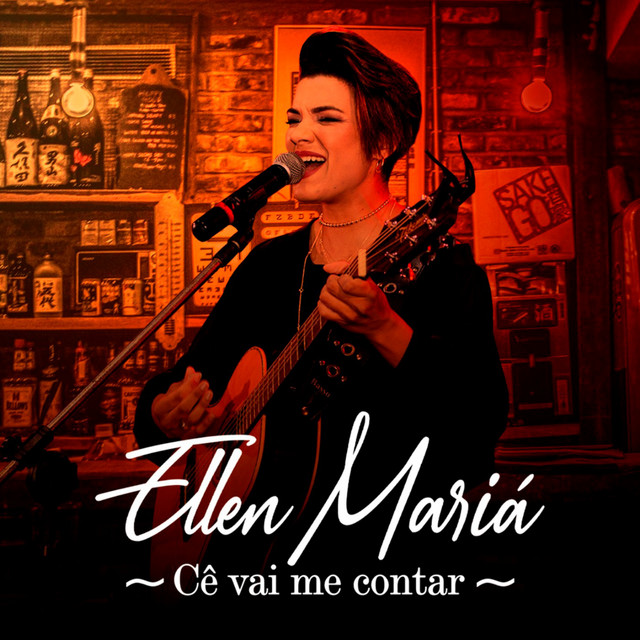 Maria Ellen Photo