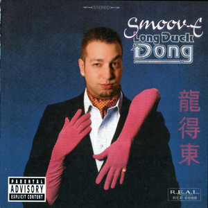 Long Duck Dong album