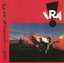 Clandestino (Ramesterizado) cover