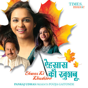 Ehsaas Ki Khushboo album