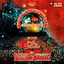 Abad Wallah Ya Zahara Hussaina Albumcover