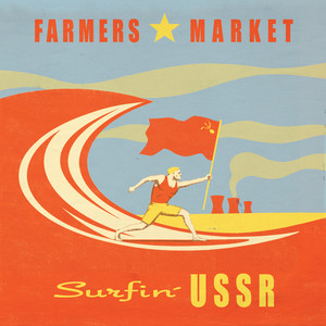 Surfin' USSR cover