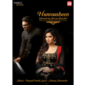 Humnasheen album