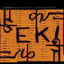 Ek! Albumcover