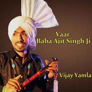 Vijay Yamla