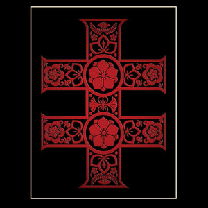 :ankoku butoh: cover