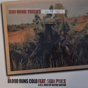 Retaliation (12") album