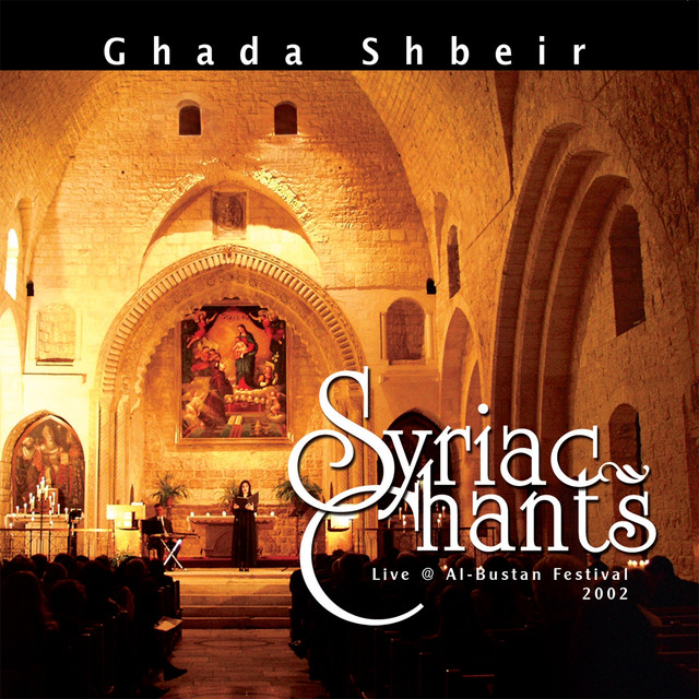 Ghada Shbeir Photo