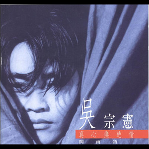 ケネディ cover
