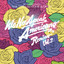 We No Speak Americano (Yolanda Be Cool vs. DCUP) cover