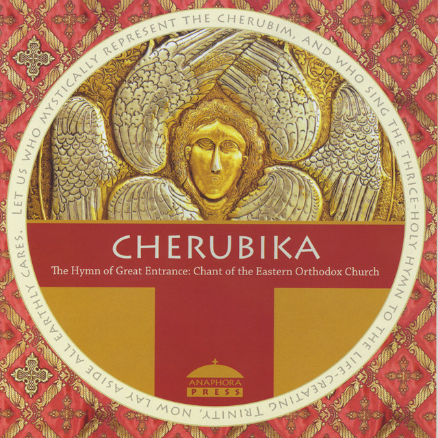 Cherubika photo