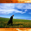 Above Me Albumcover