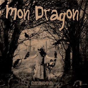 L'île aux corbeaux cover