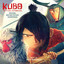 Kubo and the Two Strings cover