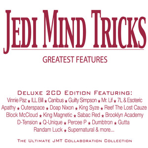 Greatest Features album